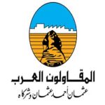 المقاولون العرب