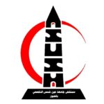 مستشفى جامعة عين شمس